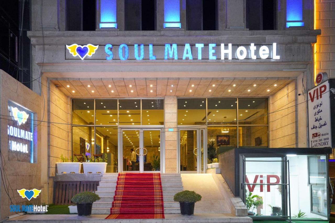 Soul Mate Hotel Erbil Buitenkant foto