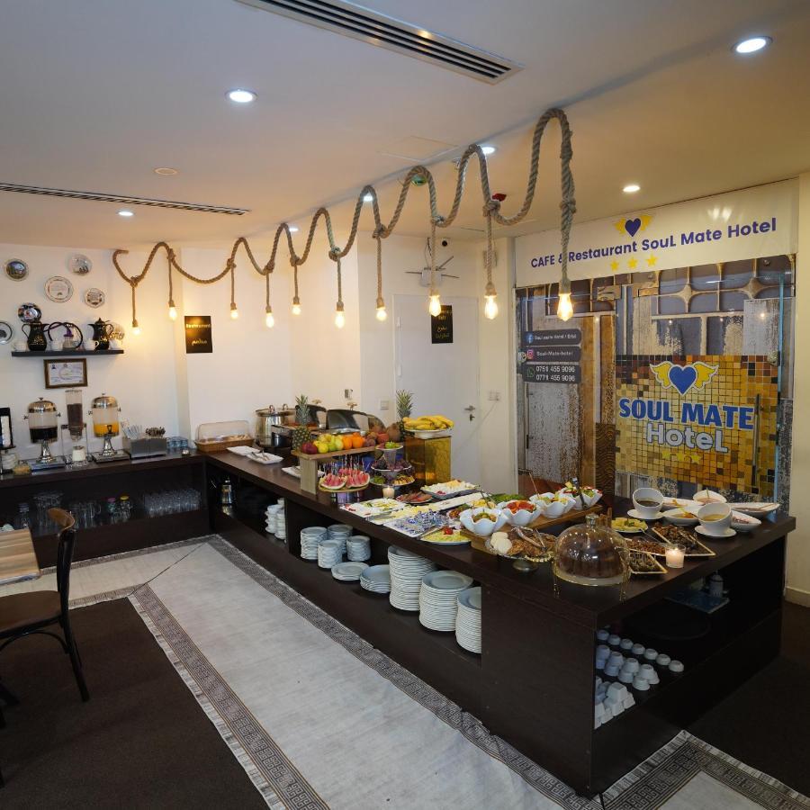 Soul Mate Hotel Erbil Buitenkant foto